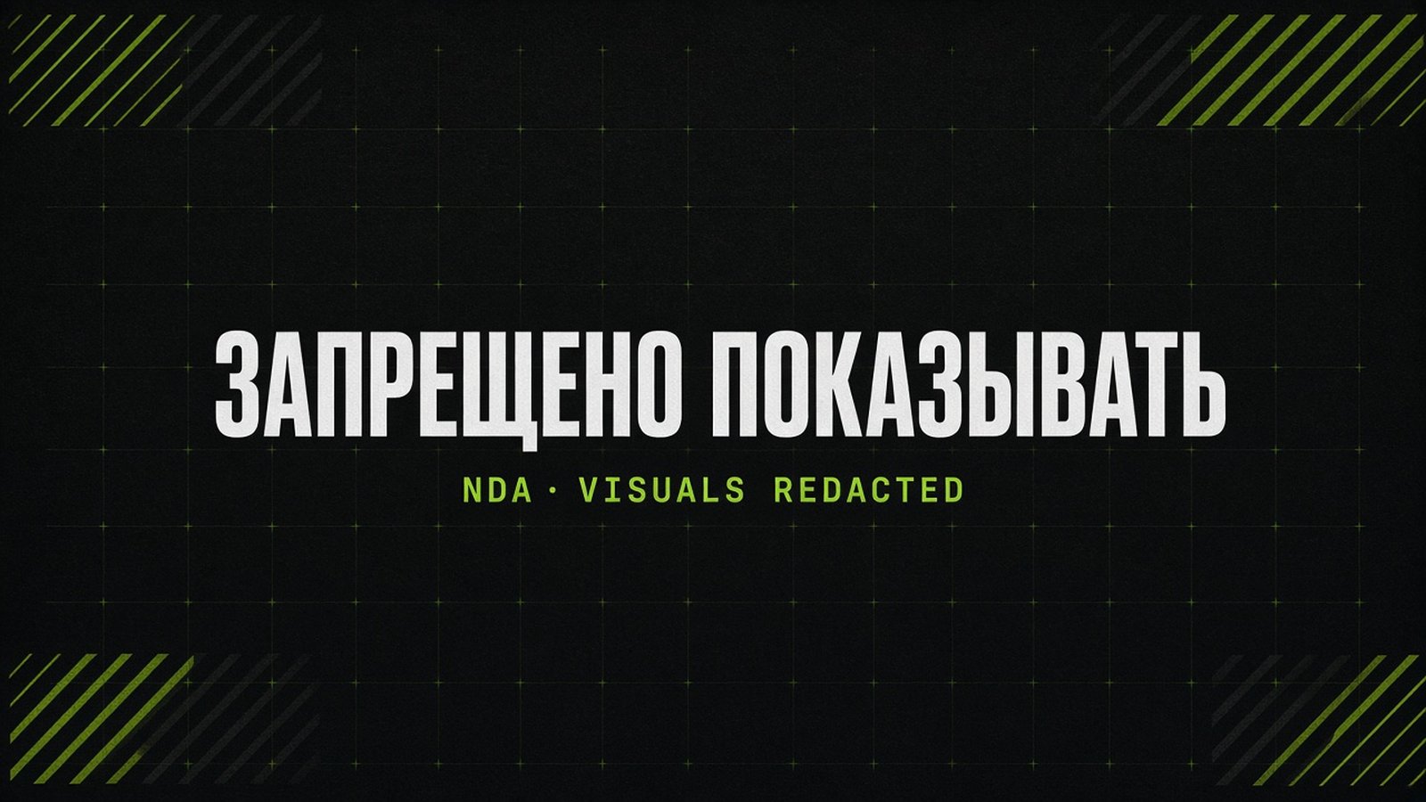Собираем desktop-мессенджер с голосом и гильдиями