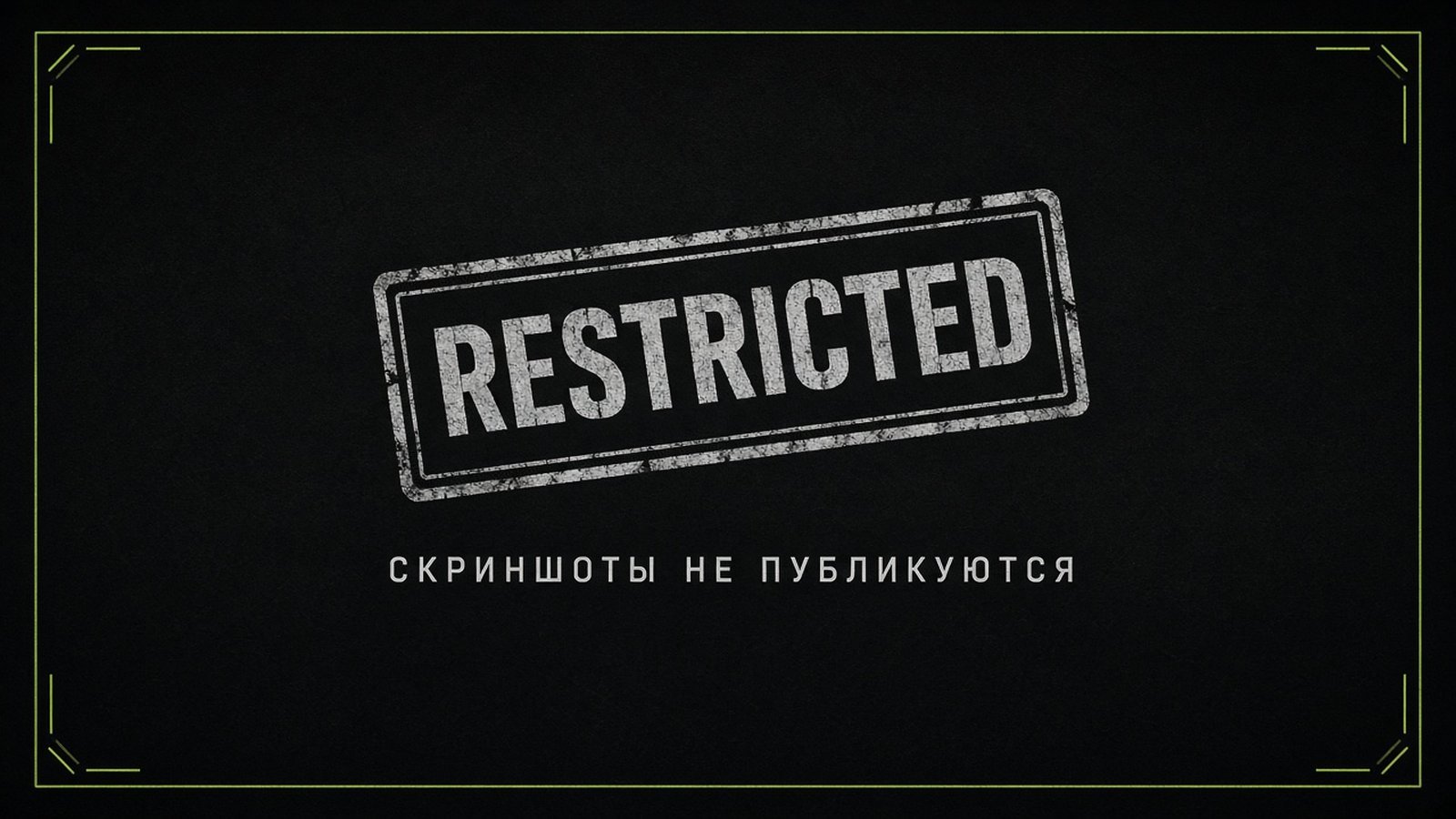Собираем desktop-мессенджер с голосом и гильдиями — кадр 3